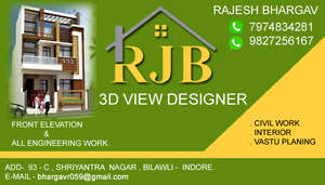 Rajesh