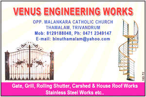 Venus engineering works Thiruvananthapuram