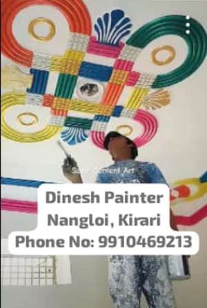 Dinesh