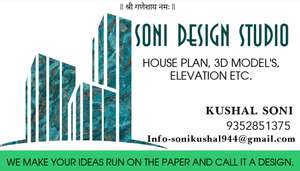 Kushal Soni