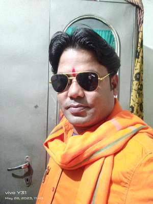Rohit 