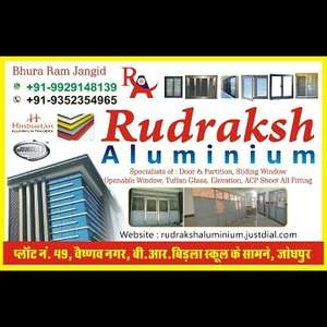 Bhura Ram