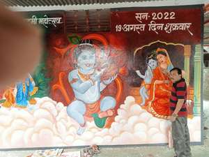 jitendra khode