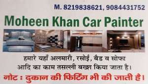 Moheen
