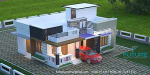sahir