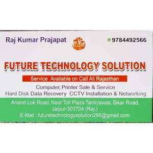 Future Technology Solution