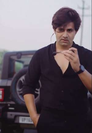 Raj