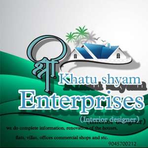 श्री khatu shyam enterprises