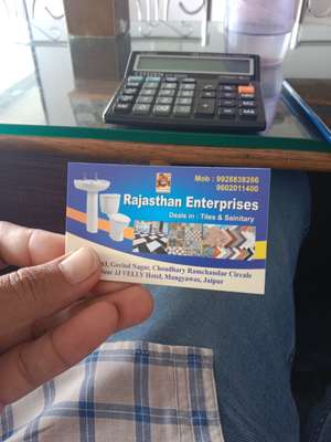 RAJASTHAN 