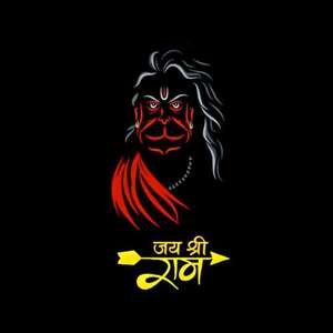Dilip