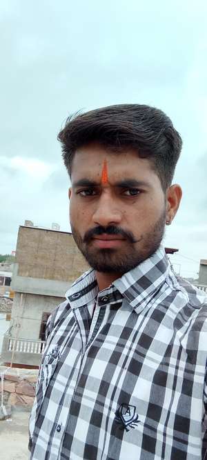 AR SUTHAR