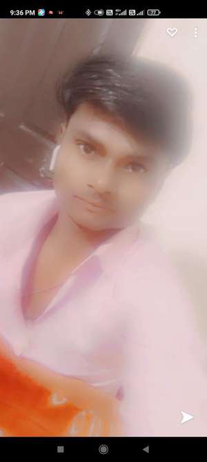 Deepak Raj