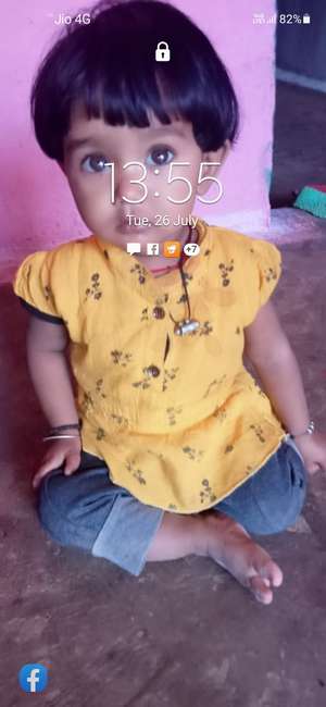 rahul