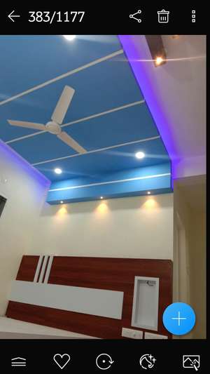 anil das  GYPSUM CEILING