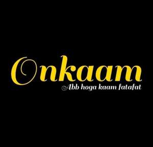 Onkaam -