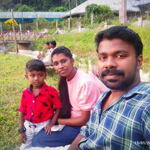 Sundar