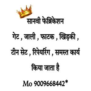 Saanvi 
