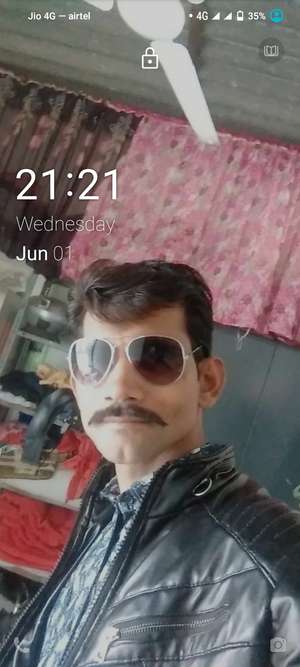 hariom