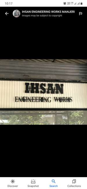 Ihsan