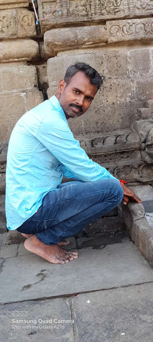 raju