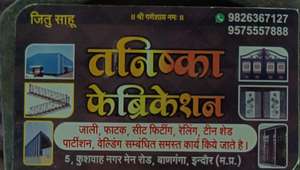 Jeetu