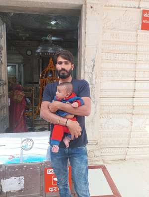 anil