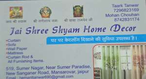 Jay Shri shyam curtain 