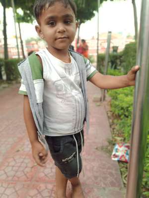 Suraj