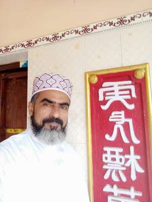 Abdul
