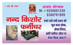 Nand kishor