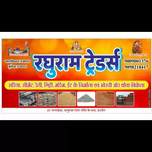vishal 