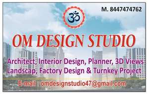 OM DESIGN STUDIO