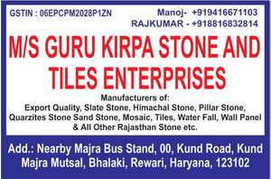 MANOJ