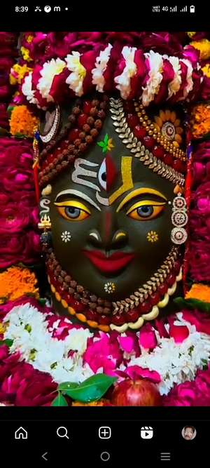 Nitin