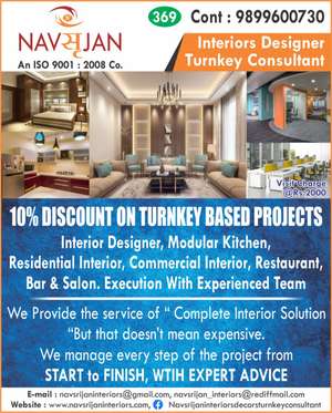 DESIGNER SACHIN 