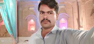 PRAKASH