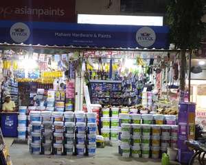 Mahavir Hardware