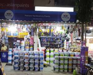 Mahavir Hardware And Paints