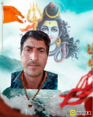 nand kishor yadav 