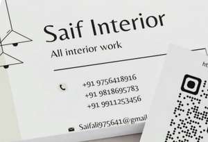 SAIF