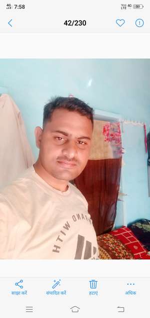 राज योगी 