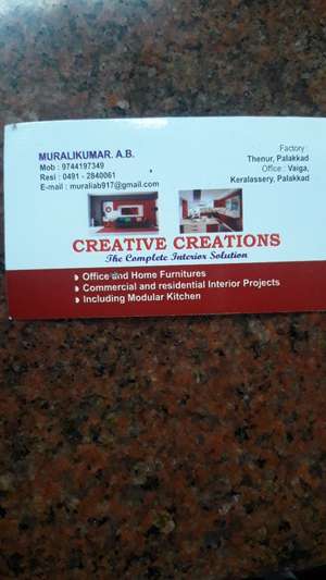 murali
