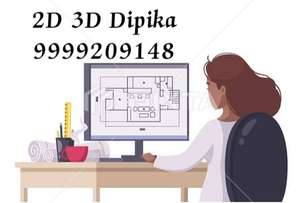 2d 3d Designer Dipika Arora