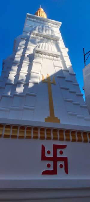 Rahul
