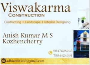 Vishwakarma Construction