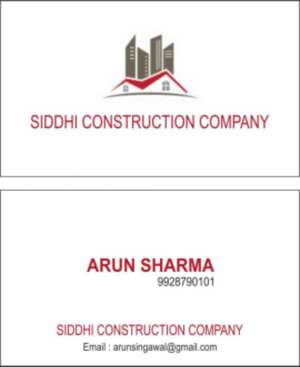 Arun