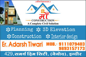 adarsh 