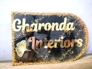 Gharonda 
