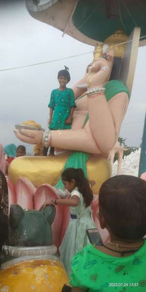 Hanuman