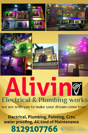Alivin Eee Magic